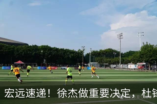 宏远速递！徐杰做重要决定，杜锋最新消息，二飞率广工绝杀清华夺冠
